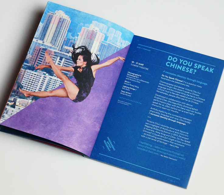 Malthouse Theatre 2015 Season brochure spread.